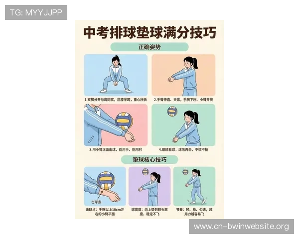 九州体育滚球最新玩法介绍与技巧分享助你轻松赢得比赛