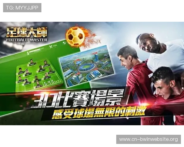 冠军手机娱乐为玩家提供丰富多样的游戏资源和优质娱乐内容