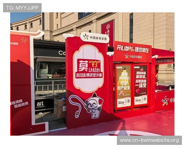 利来体育入口全面介绍，帮助新手快速注册登录，掌握丰富的体育赛事资讯与专业的投注技巧