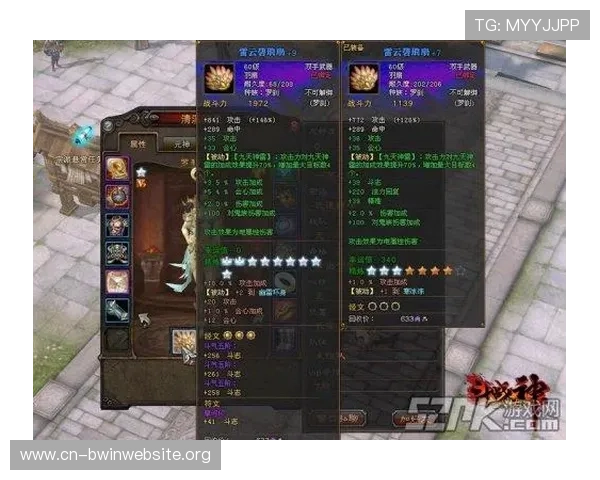 如何在平博注册平台快速完成账号注册并享受丰富游戏资源