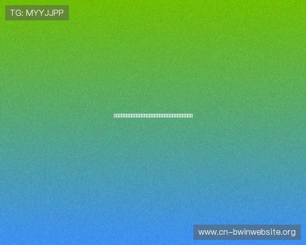 学习百家乐怎么玩最高效,掌握科学投注策略实现长期稳定盈利的秘诀 学习百家乐怎么玩最高效,掌握科学投注策略实现长期稳定盈利的秘诀