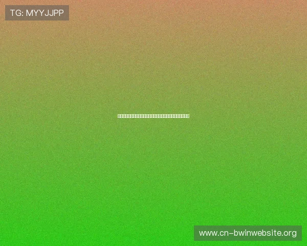 盈得利真人娱乐助力世界杯精彩赛事直播与互动体验全方位提升